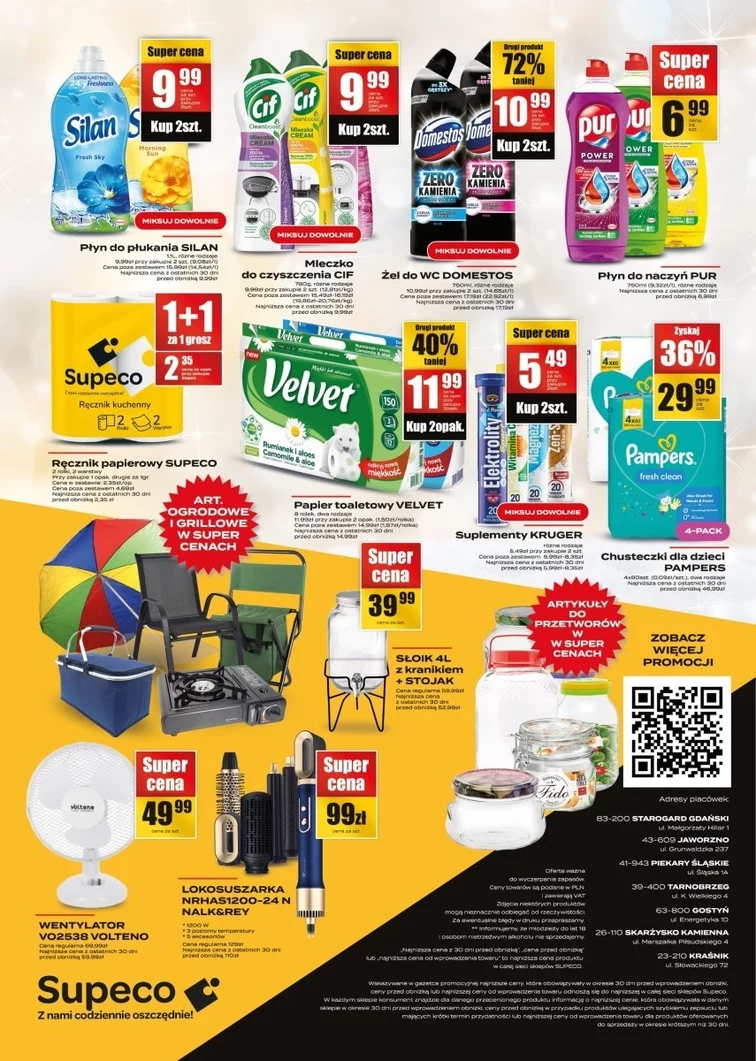 leaflet page preview image