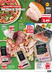 Нові цінові хіти в Kaufland!