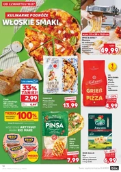Нові цінові хіти в Kaufland!