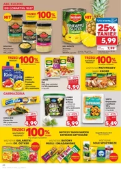 Нові цінові хіти в Kaufland!