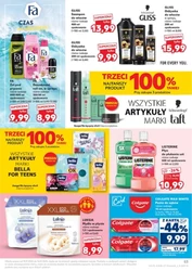Нові цінові хіти в Kaufland!