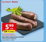 Чорний пудинг Auchan