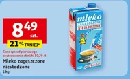 Згущене молоко SM Gostyń