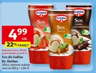 Соус Dr. Oetker