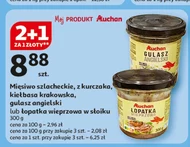 М'ясо Auchan