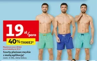 Szorty plażowe O...
