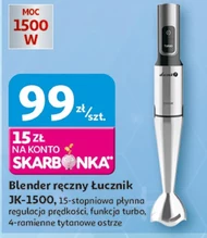 Ручний блендер Łucznik