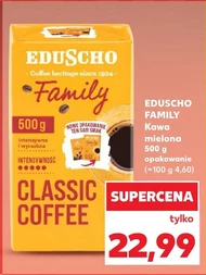 Мелена кава Eduscho
