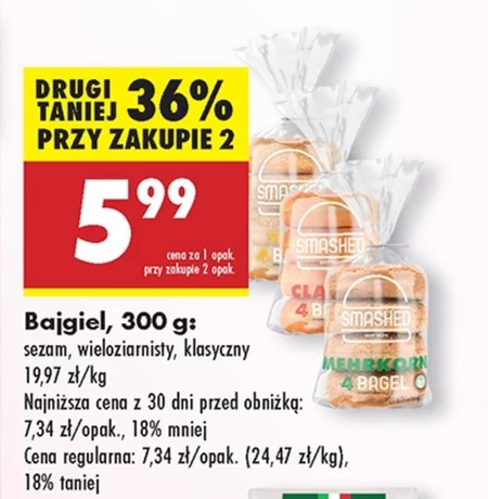 Bajgiel