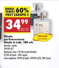 Чоловіча парфумована вода Made in lab