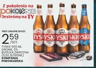 Piwo Tyskie
