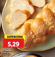 Солодка булка