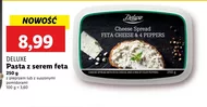 Фета Deluxe