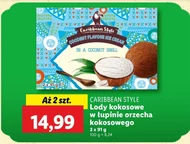 Морозиво Caribbean Style