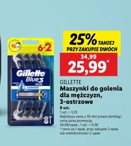 Бритва для гоління Gillette