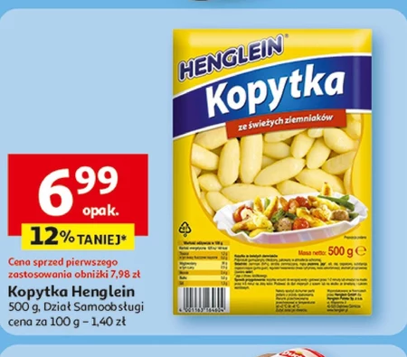 Копитка Henglein