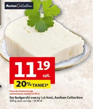 Ser owczy Auchan Collection