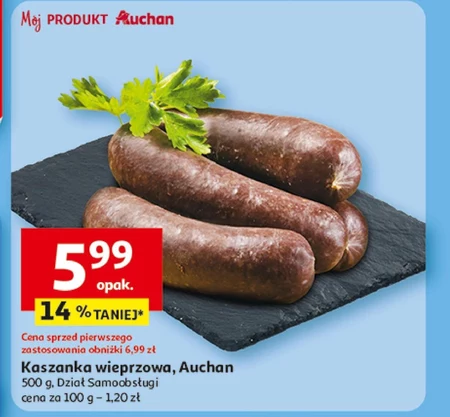 Чорний пудинг Auchan