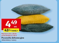 Poszewka To ta!