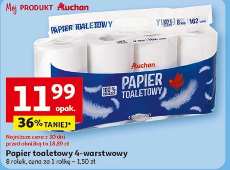 Туалетний папір Auchan