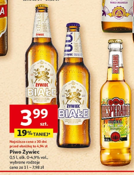 Пиво Żywiec