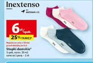 Жіночі стопи Inextenso