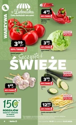Netto - найкращі продукти!