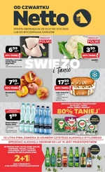 Netto - найкращі продукти!