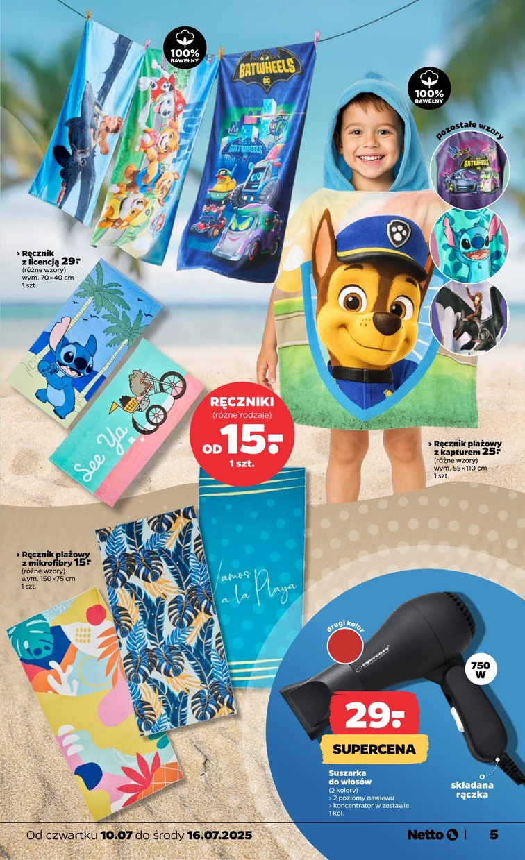 leaflet page preview image