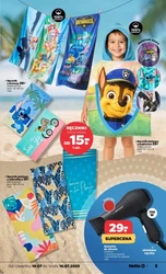 Netto - найкращі продукти!