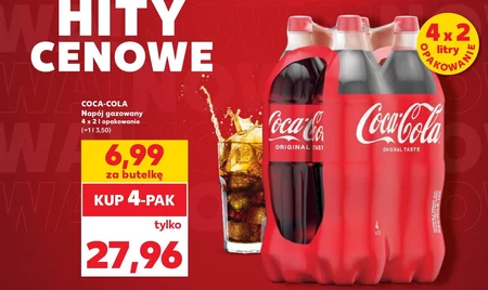 Газований напій Coca-Cola