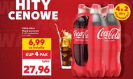 Газований напій Coca-Cola