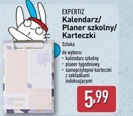 Планувальник Expertiz
