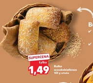 Булка
