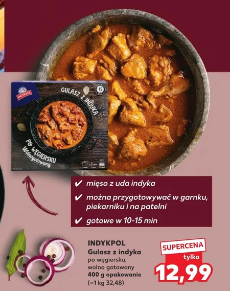 Гуляш Indykpol