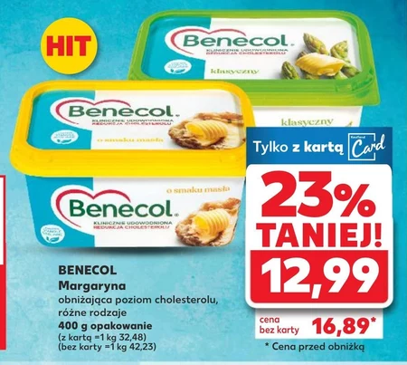 Маргарин Benecol
