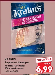 Шинка Krakus