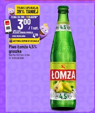 Пиво Łomża