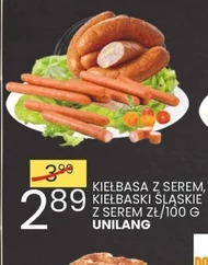 Ковбаса Unilang