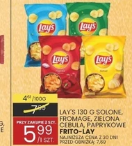 Чіпси Lay's