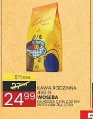 Кава Woseba