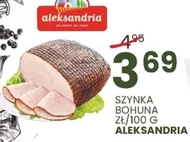 Шинка Aleksandria