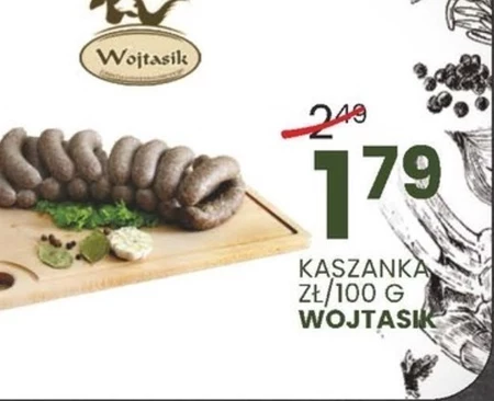 Чорний пудинг Wojtasik
