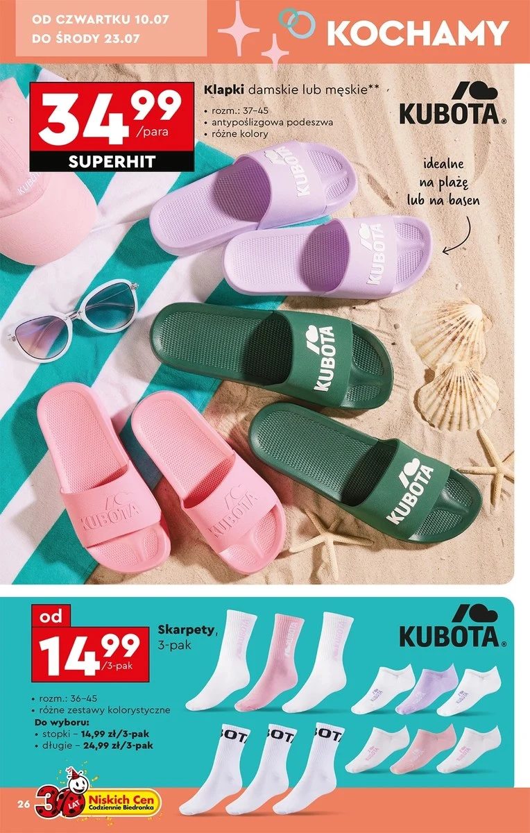 Pogoda nie dopisuje? W Biedronce lato! Kubota wraca z nową kolekcją