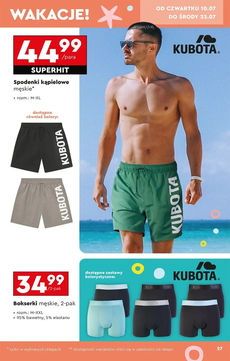 Pogoda nie dopisuje? W Biedronce lato! Kubota wraca z nową kolekcją