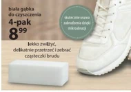 Губка для чищення
