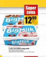 Морозиво Big Milk