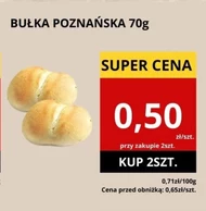 Булка
