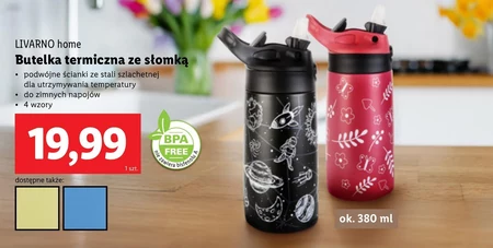 Банка з соломинкою Livarno