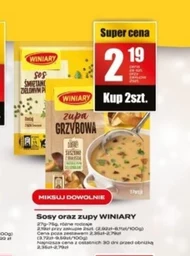 Соус Winiary
